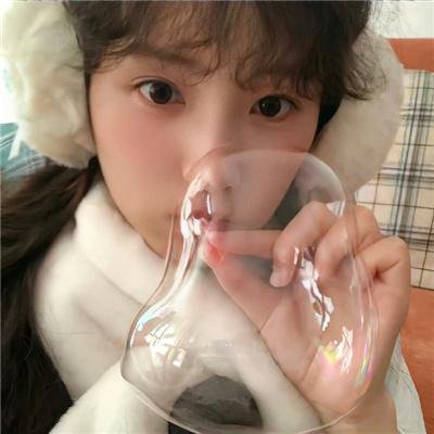 生生相息